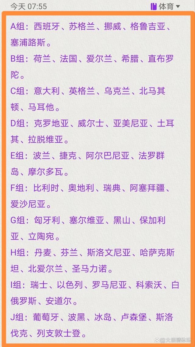 正如首场放映后的媒体评价所说，影片从一个小家庭的视角切入，描绘宏大历史背景下两个民族之间的相守大爱，“情感浓度如内蒙古草原一样，温情隽永，绵延不绝